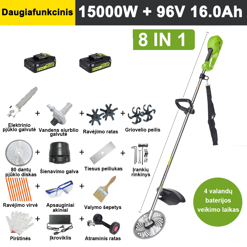 【6 ühes】2500 W, 20 V 8 A liitiumaku*2, aku tööiga 4 tundi, mootorsaepea, mullafrees, kaevamistera, veepump, 80 hambaga tera, trimmeripea, trimmerinöör*10, sirge tera, tugiratas ja kõik lisatarvikud.