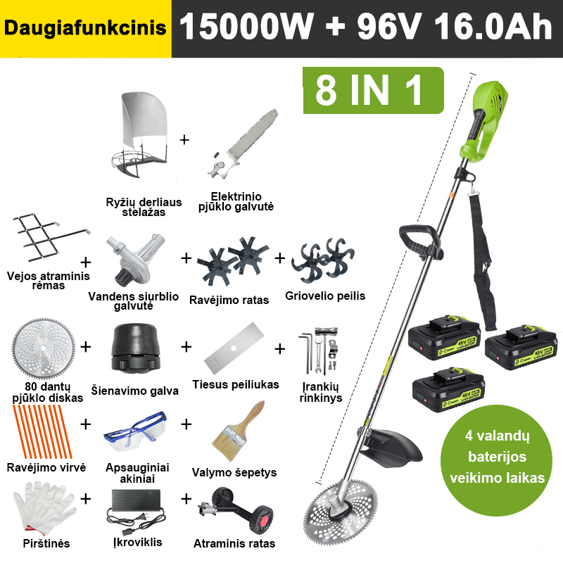 【8 ühes】5000W 36V 10A liitiumaku*3, aku tööiga 4 tundi, elektriline muruniiduk, mullaharimistera, lõiketera, veepump, 80 hambaga tera, muruniiduk, 10 osa. Muruniiduki sirge teraga tugiratas, muru tugiraam, mururaam, täielik lisatarvikute komplekt
