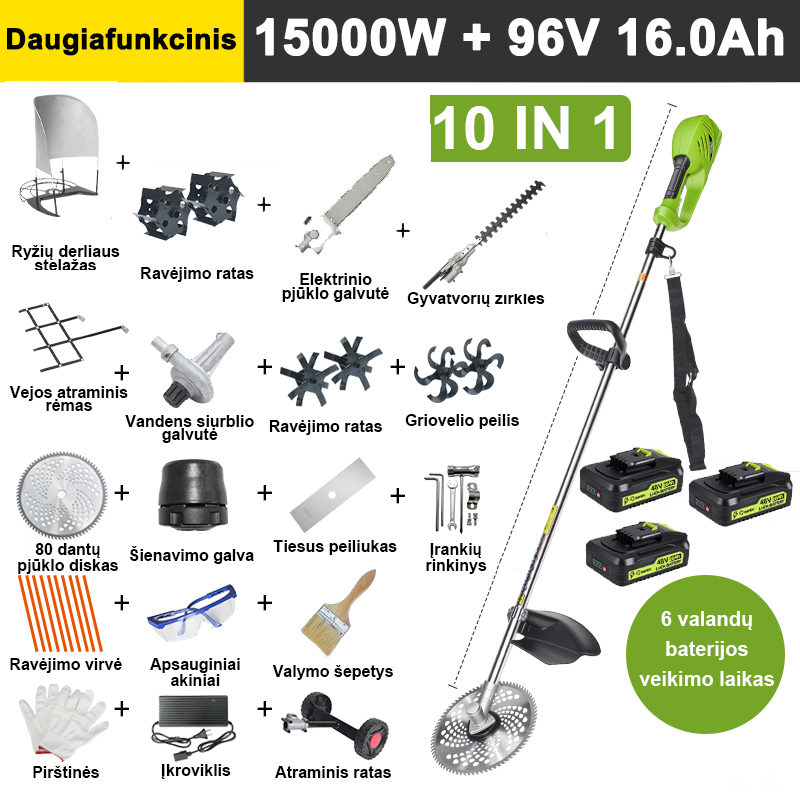【10 ühes】7000W, 48V 12A liitiumaku * 3, aku tööiga 6 tundi, elektriline muruniiduk, mullafrees, mullafrees, veepump, 80-hambaline tera, muruniiduk, muruniiduk * 10, sirge tera, tugiratas, muru tugiraam, rohuraam, hekilõikur, kasutusvalmis, täielik lisatarvikute komplekt