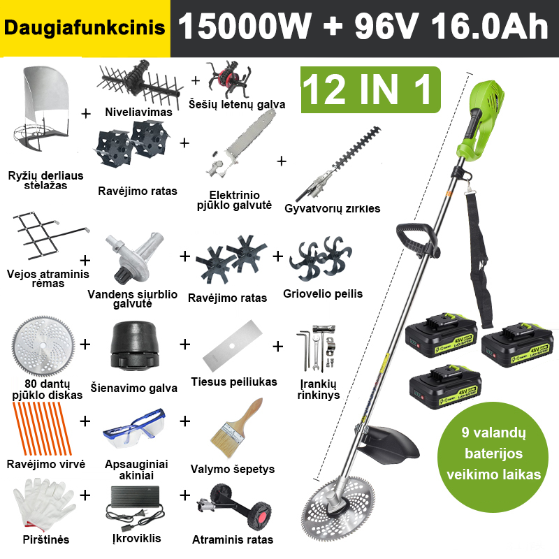 【12 ühes】9000W, 48V 20A liitiumaku * 3, aku tööiga 9 tundi, elektriline muruniiduk, mullafrees, mullafrees, veepump, 80-hambaline tera, muruniiduk, lõikejoon * 10, sirge niiduk, tugiratas, muru tugiraam, rohuredel, hekilõikur, umbrohutrimmer, kuuehambaline pea, tasandusrull, täielik lisatarvikute komplekt